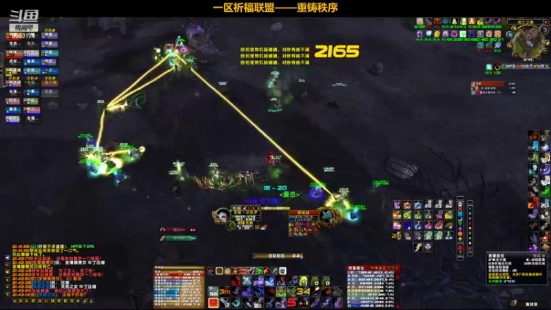 【2022-06-12 21点场】pigofu119：祈福：太阳井它来了，牢否？~