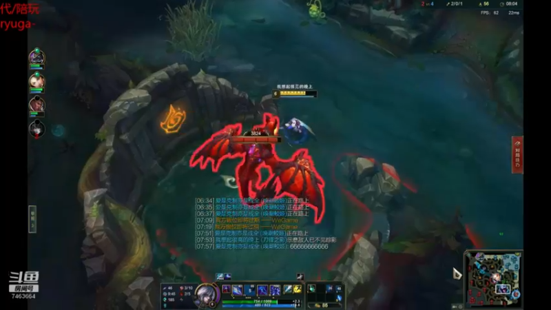 【2022-06-20 22点场】内涵段子丶影子c：好久不见 乾巧艾克凯隐刺客流打野教学