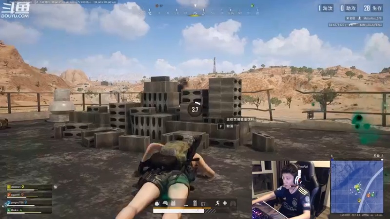 【2022-06-21 01点场】漫游kiss欢：刷图PK两开花！OB点将 吃鸡