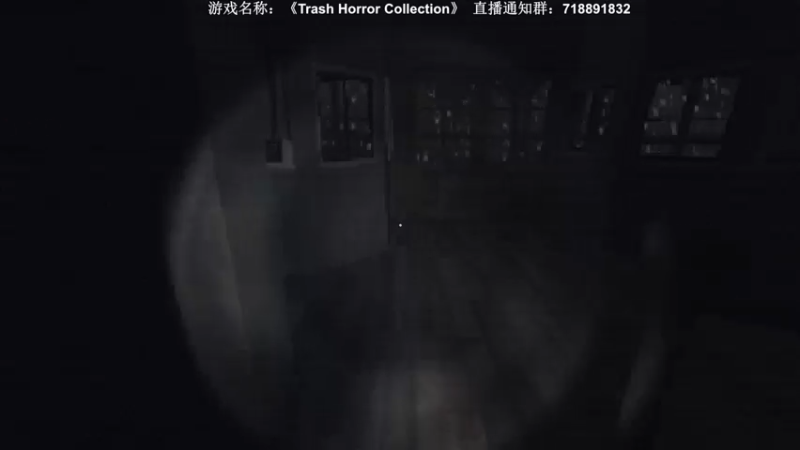 【2022-06-20 20点场】半支烟：【半支烟】恐怖游戏之魂！