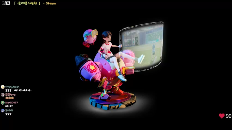 【2022-06-20 20点场】哈尼她姐：「怪物猎人崛起」从零开始的PC开荒