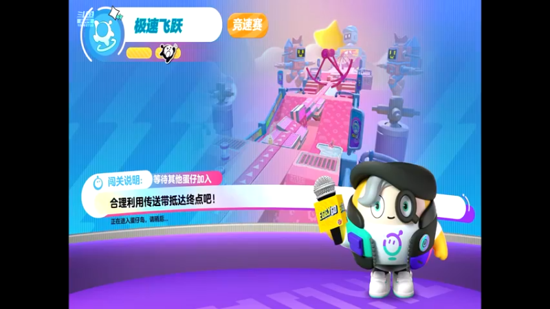 【2022-06-18 21点场】旧歌在此：最强战士在线