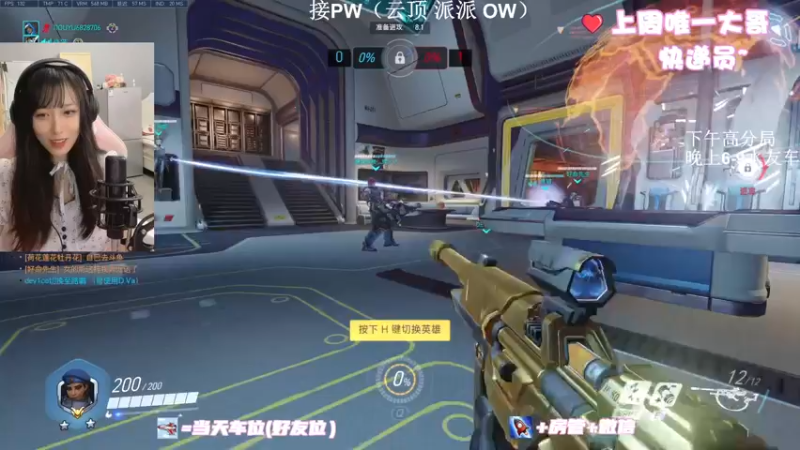 【2022-06-19 17点场】马尔维纳斯的云：马云:一局80个人的麦克雷
