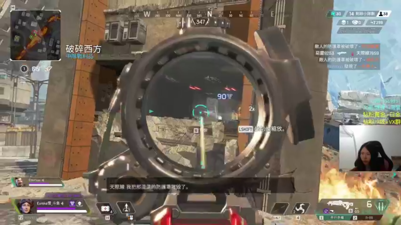 【2022-06-15 00点场】Eureka雪：FPS最强の女 !~