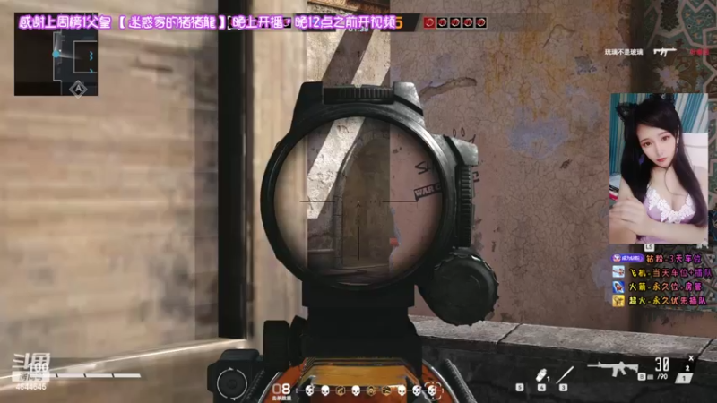 【2022-06-16 22点场】Mihuo迷惑：【有车位】今晚电闪雷鸣