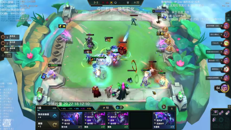 【2022-06-20 21点场】骚皮迷呀：换形豹女把把吃分 今天冲第一