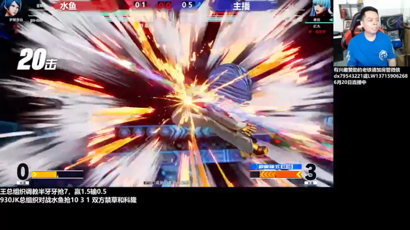 【2022-06-20 22点场】格鬦家大口：晚上好，直播中，玩玩游戏！