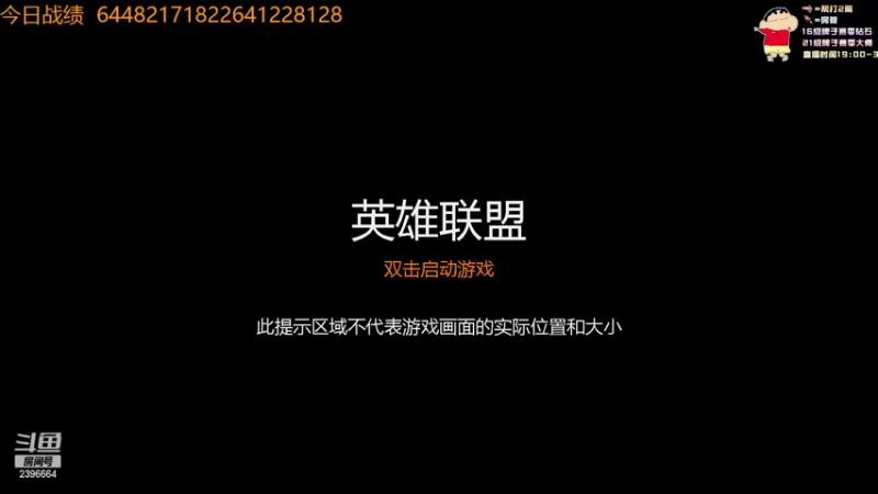 【2022-06-21 16点场】稀嚷丶：【努力学习一天】
