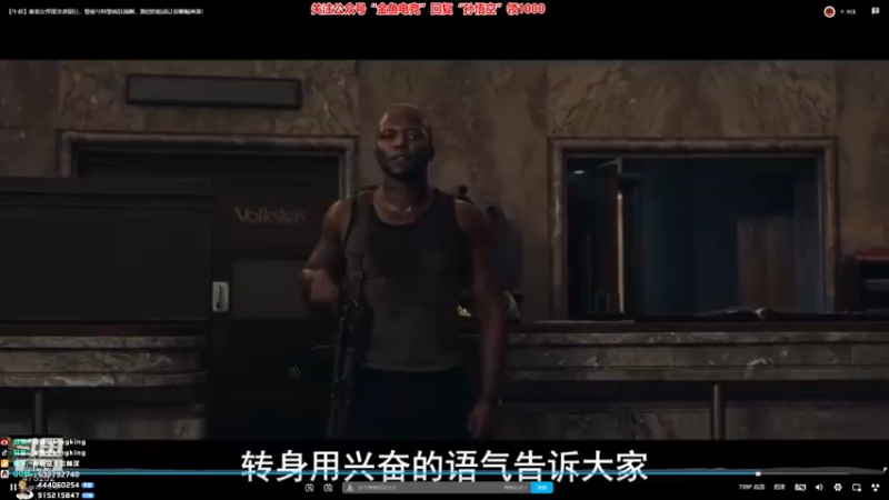 【2022-06-21 18点场】孙悟空丨兰林汉：孙悟空：新版本，我无敌了