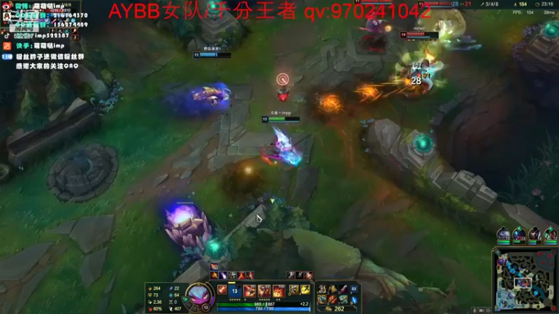【2022-06-21 02点场】impOUO：峡谷之巅。冲