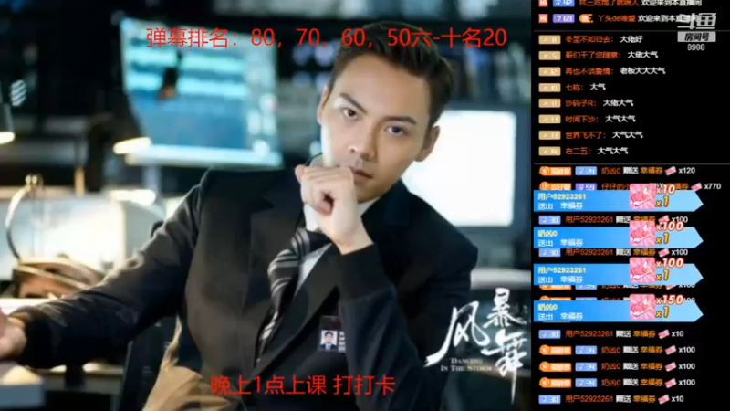 【2022-06-20 21点场】睡懵的渣皇：暴躁哥永远的神！！