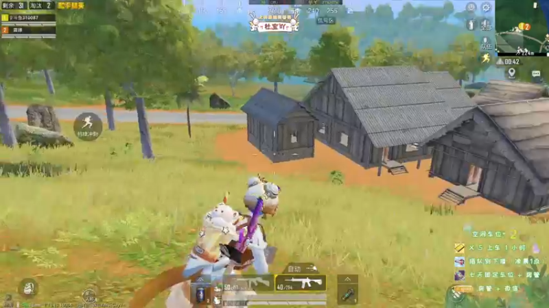 【2022-06-17 21点场】你看着办吧哼：ʕ•͡•ʔ 神智不清直播间