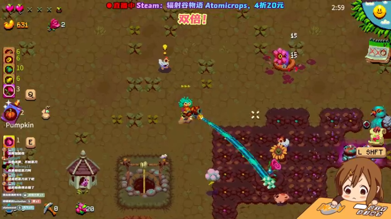 【2022-06-20 23点场】阿愈Ayu：愈❥»【双倍】沉迷种田不能自拔