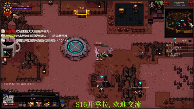 【2022-06-19 13点场】杨先生的大小宝贝：【Hero Siege】S16开季拉