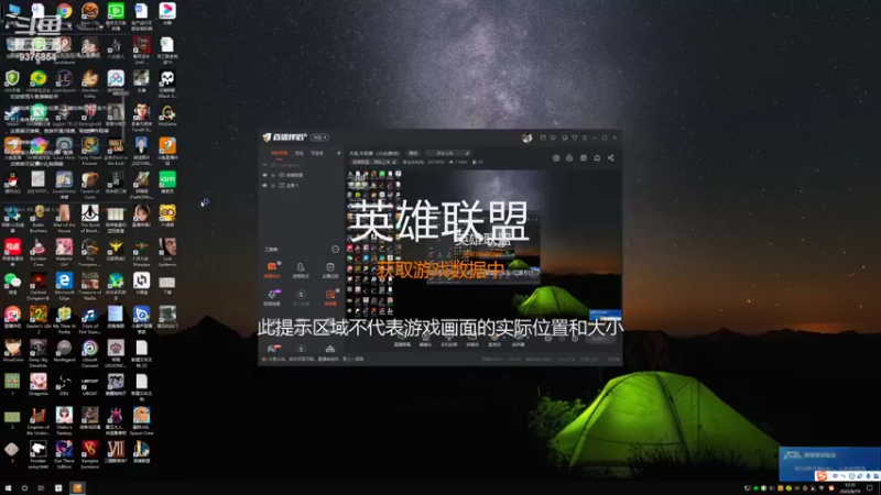 【2022-06-19 12点场】暴走兔兔兔i：大乱斗玩家（小众游戏）