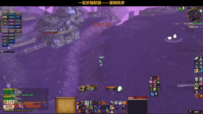 【2022-06-13 19点场】pigofu119：祈福：太阳井它来了，牢否？~