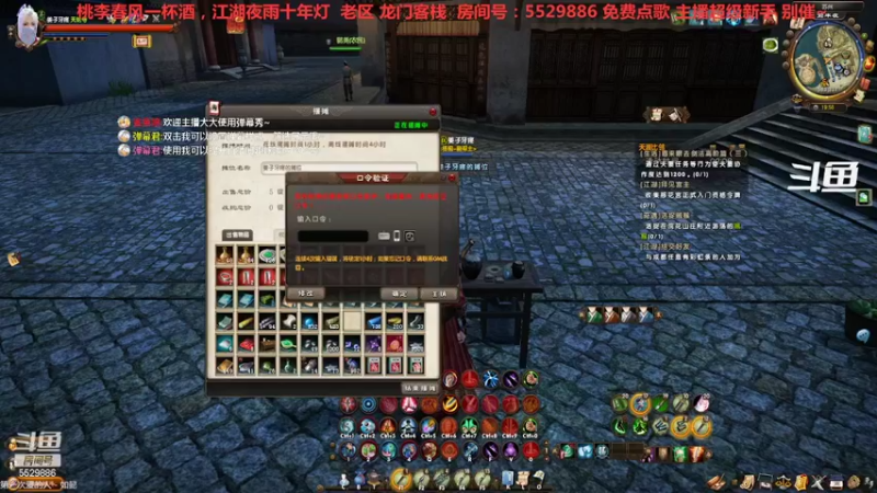 【2022-06-19 19点场】拆塔少女：周日疯狂肝日常中 ~~