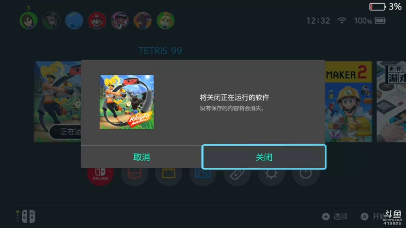 【2022-06-21 12点场】windkey：千人mugen大乱斗！