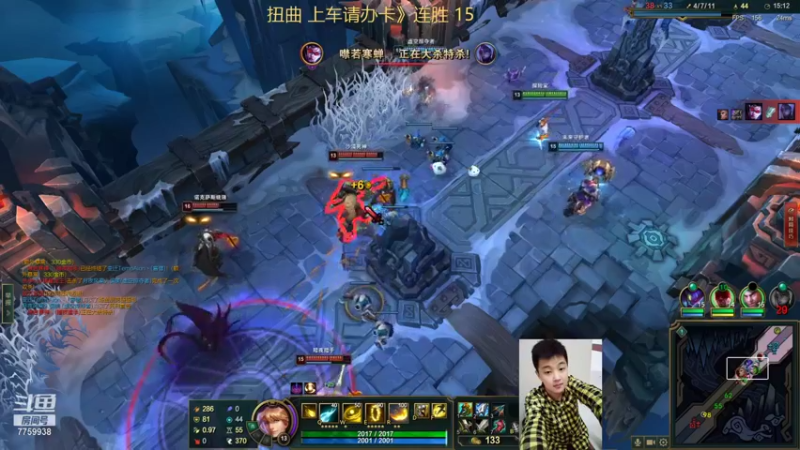 【2022-06-21 17点场】山有木兮木无期丶：扭曲大乱斗3=5