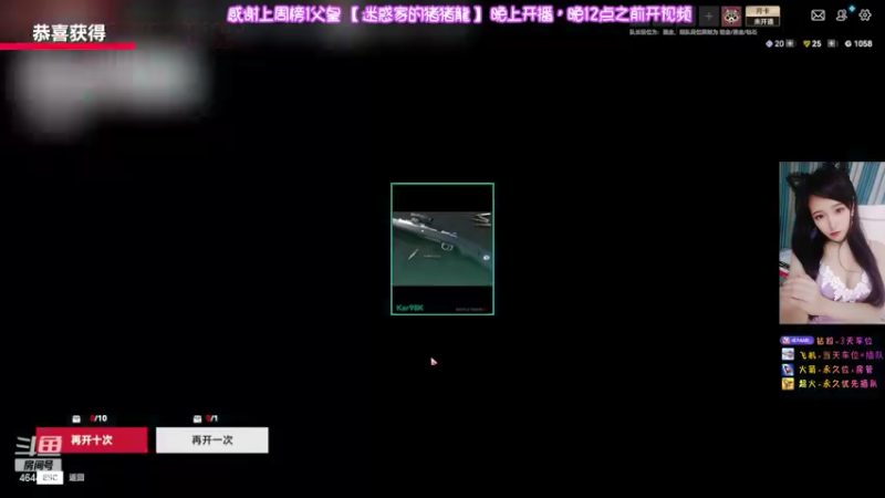 【2022-06-19 00点场】Mihuo迷惑：【摄像头】繁华落尽，却还是我最近你心