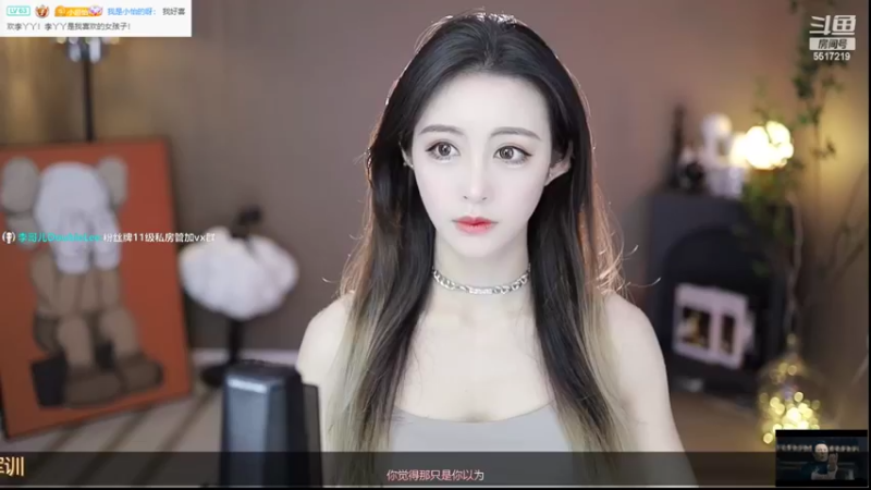 【2022-06-21 09点场】李哥儿DoubleLee：人间一趟 积极向上 5517219