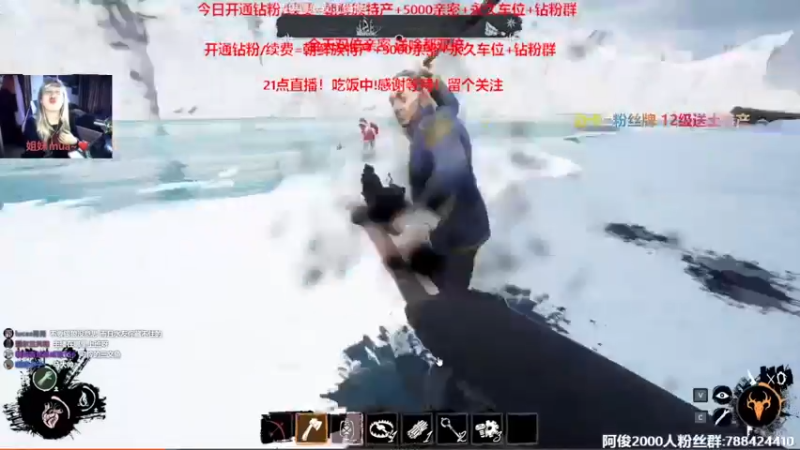 【2022-06-21 19点场】阿俊丶ll：【阿俊】斗鱼第一白给之王~