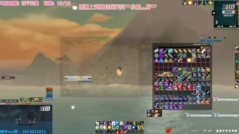 【2022-06-20 17点场】巫笑笑：咸鱼00年牧师小姐姐