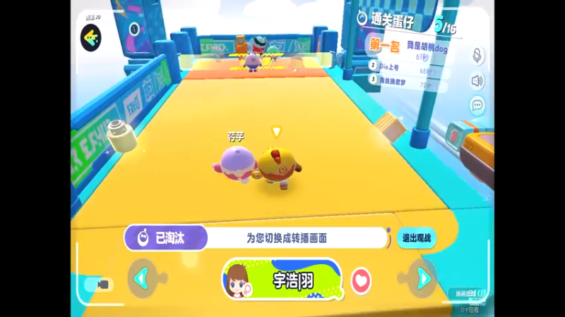 【2022-06-19 09点场】旧歌在此：最强战士在线
