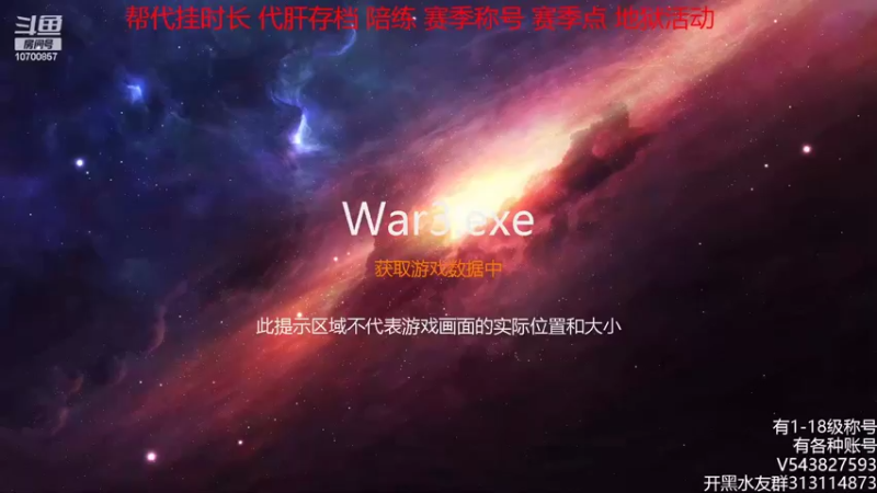 【2022-06-21 19点场】九九wy：十殿阎罗 日常搬砖