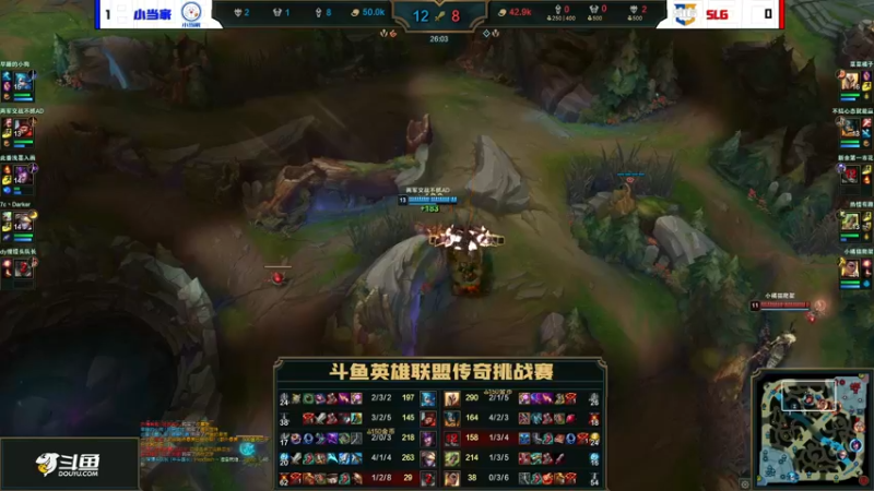 【2022-06-21 20点场】英雄联盟节目：SLG vs 小当家 传奇挑战赛