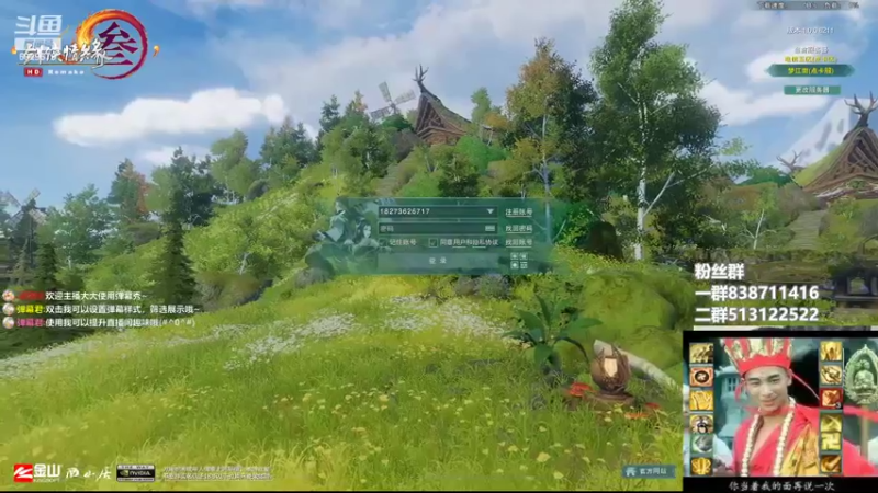 【2022-06-20 22点场】兔子队长丶：少林视角，组排竞技。