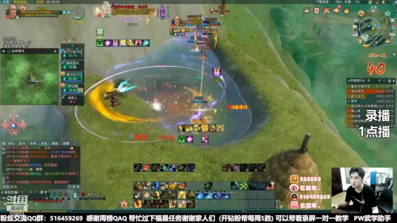 【2022-06-21 08点场】忆旧年丶：快乐奶花散排2800