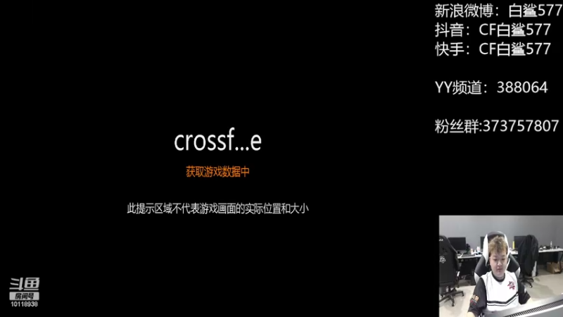 【2022-06-19 13点场】白鲨577：晚上7点LGD~~~