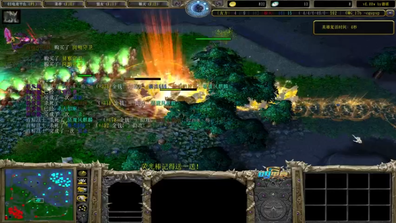 【2022-06-20 11点场】肖璐s：早上好！  赛季