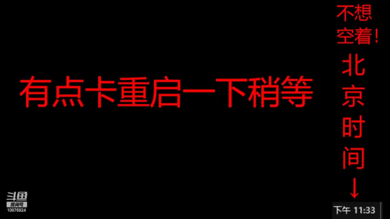 【2022-06-20 23点场】QAQ白开水QAQ：新手上路 请多关照【公会勿扰】