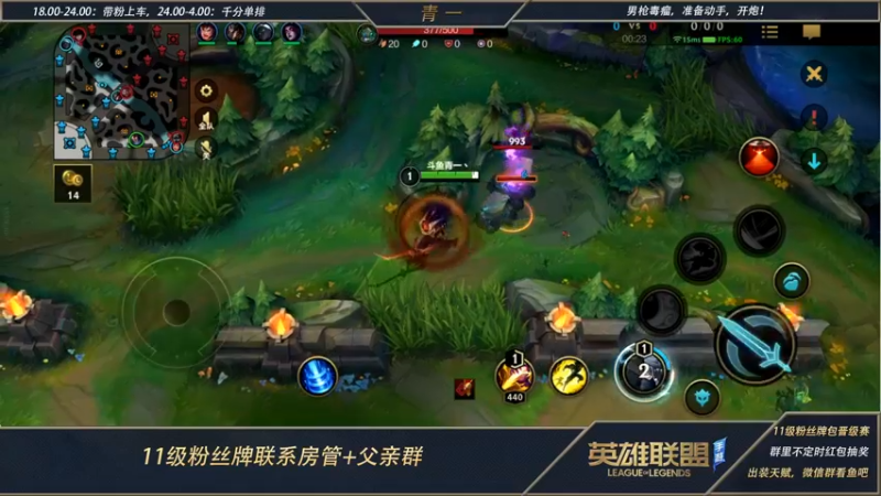 【2022-06-17 01点场】心星丶青一：版本t0打野劫教学