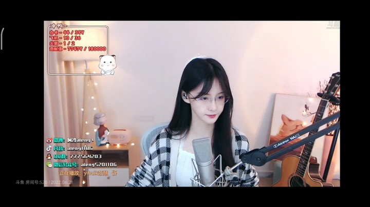 美女阿冷演唱《致你》