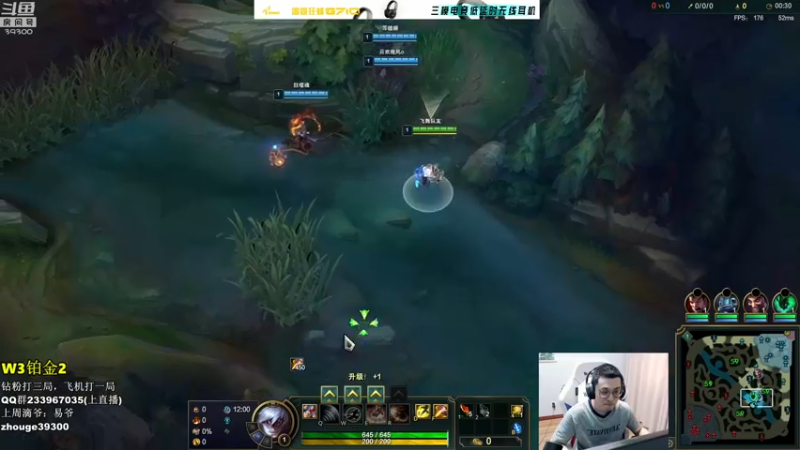 【2022-06-21 11点场】舟老师丶：全能野王，细腻教学！