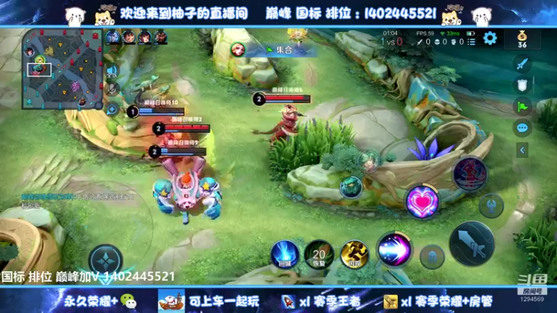 【2022-06-20 22点场】毕竟是柚子：上个国服妲己叭~偶也
