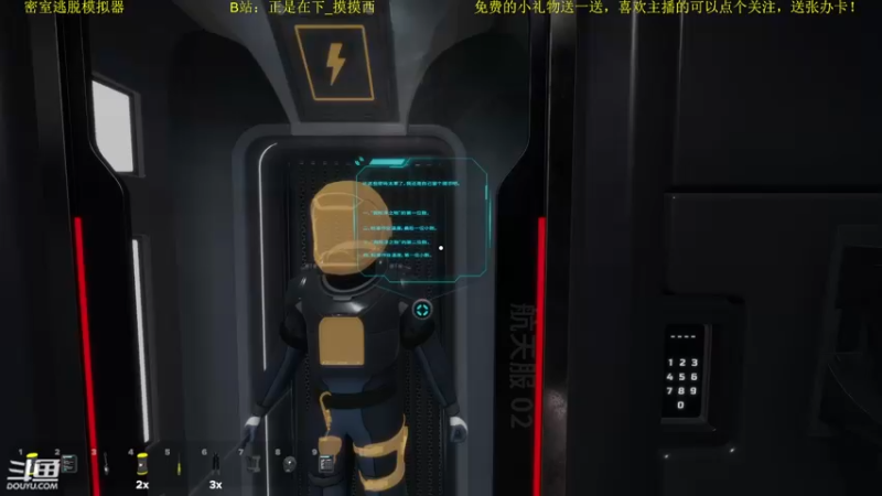 【2022-06-20 22点场】正是在下摸摸西：生死狙击2！10258996