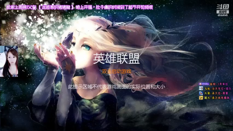 【2022-06-15 20点场】Mihuo迷惑：【摄像头】努力在乱七八糟的生活里找到快乐