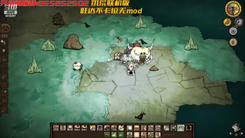 旺达天体boss