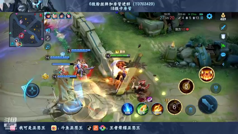 【2022-06-21 03点场】亚瑟王丶Z：通宵单排亚瑟80星冲百星！你也睡不着对吗