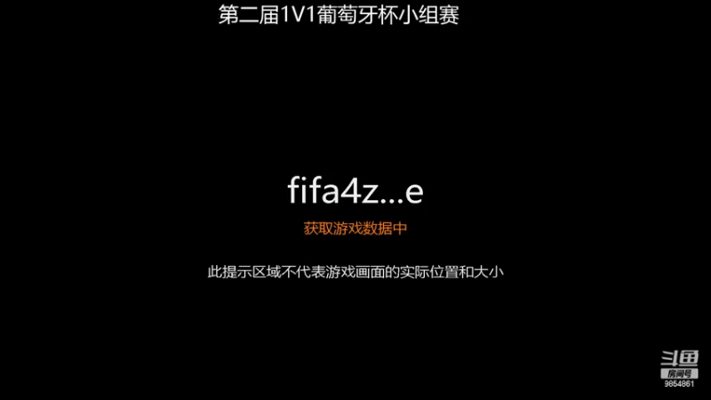 【2022-06-19 20点场】CrisSantosAveiro7：第二届1V1葡萄牙杯
