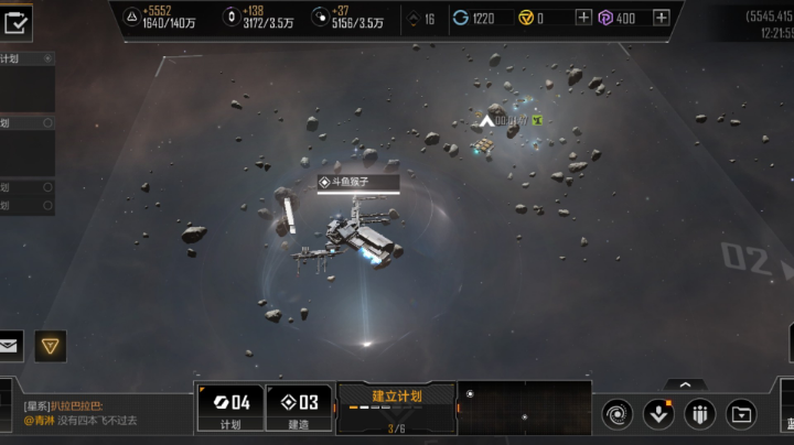 无尽