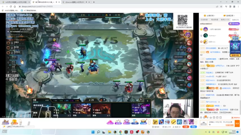 【2022-06-21 10点场】Cpt小醒目：醒目:时差又崩啦