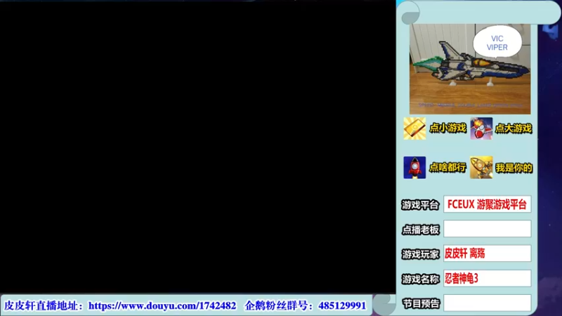 【2022-06-19 23点场】O皮皮轩O：皮皮轩：重头开始，新人主播