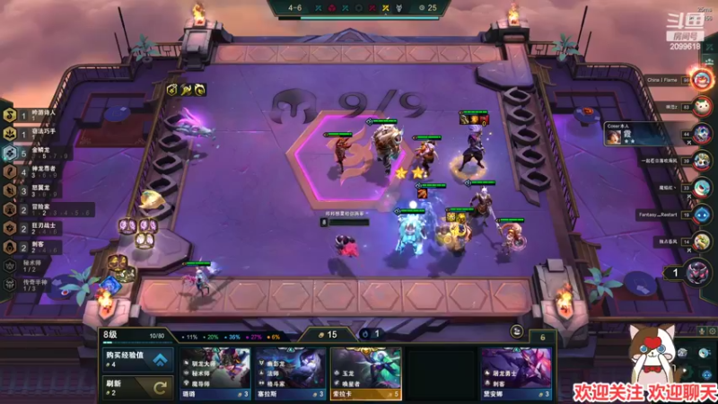 【2022-06-21 01点场】阿邦就是小苞米：夏天到了 热热热