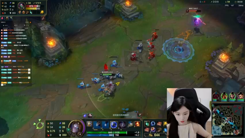 【2022-06-19 00点场】她打了个嗝儿：新家第一天直播QAQ