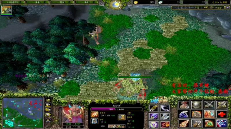 【2022-06-21 17点场】Dota小蝴蝶：兄弟们钻粉钻粉~很关键！